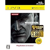 メタルギア ソリッド 4 ガンズ・オブ・ザ・パトリオット PLAYSTATION 3 the Best(トロフィー機能対応版) - PS3