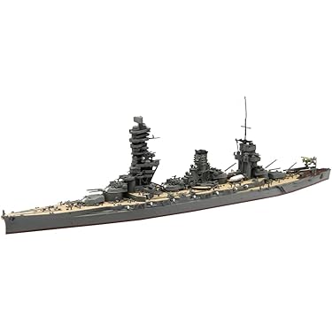 Amazon.co.jp 最新リリース: 船・潜水艦のプラモデル・模型 の新着