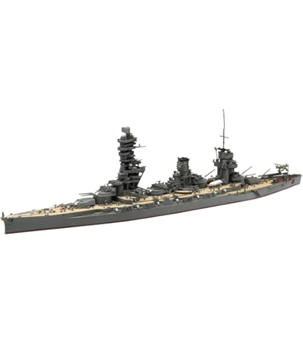【M31】フジミ　日本海軍航空母艦 雲龍 終焉時　プラモデル 日本海軍航空母艦 雲龍(竣工時/最終時) プラモデル｜ホビーサーチ