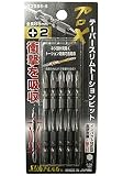 (業務用3個セット) プロX テーパースリムトーション X2085-5 5本入り