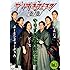 「やりすぎフェスタ 2010 やりすぎ芸人都市伝説 Vol.3」