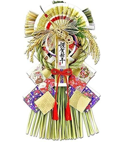 Amazon｜しめ縄 本わら製 神棚用 牛蒡締め 3尺サイズ(約90cm)｜しめ縄