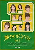 ���BDOKYU! Vol.3