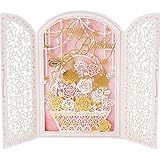 サンリオ(SANRIO) バースデーカード レーザーカット バラ グリーティングカード 海外輸送可 BD102-2831549