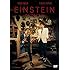 アインシュタイン DVDSTEIN