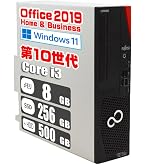 Amazon.co.jp: 【整備済み品】 富士通 Fujitsu Esprimo D7010/F