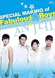 ���j���C�P�������ł��ˁ`Fabulous��Boys���X�y�V�����E���C�L���O��