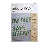 グラフィティーステンシル 「DELIVERY VAN」 SS-06