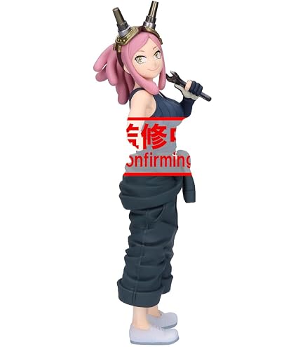 Amazon.co.jp: 僕の'ヒーロー'アカデミア GLITTER & GLAMOURS 発目明