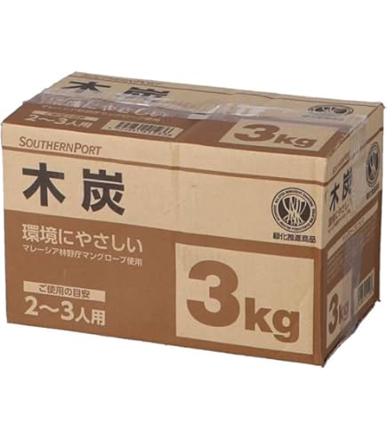 Amazon | 三和金属 燃料 木炭 国産 長時間燃焼 土佐備長炭 2kg