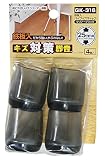 WAKI 鉄板入パイプイスキャップ クリアーブラック 25mm用 WAKI 鉄板入パイプイスキャップ クリアーブラック 25mm用