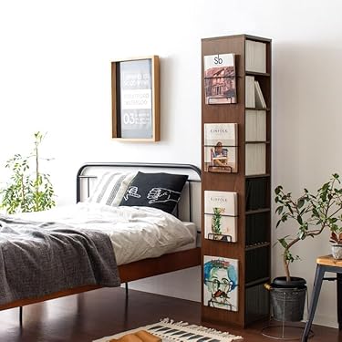 Amazon.co.jp 人気ギフトランキング: マガジンラック で、ギフトの設定