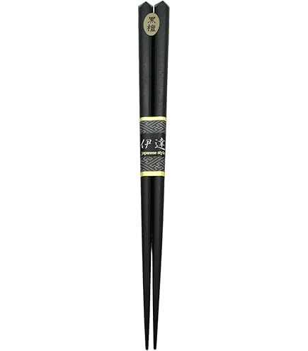 Amazon | クリストフル 箸 黒檀 2膳 | ノーブランド品 | 箸 通販