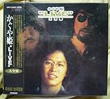 �gLIVE�h��S�W�`���̊y�����������X���v���o���ĉ������`