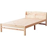 源ベッド 日本製 新ひのきスノコベッド シングルサイズ 桧ベッド リニューアルタイプ 桧スノコ床板 ウッドデザイン賞受賞モデル 搬入楽々6本脚仕様 佐川急便対応品