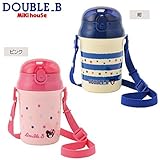 mikihouse Double_B(ミキハウスダブルB)のボーダー＆ドット柄 ストローホッパー 水筒(容量：340ml) ---,ピンク（０８）