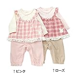 coeur a coeur (クーラクール ) カバーオール (70～80cm) キムラタンの子供服 (44356-173) ピンク 70