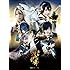 舞台「刀剣乱舞」義伝 暁の独眼竜(初回生産限定版 / DVD)