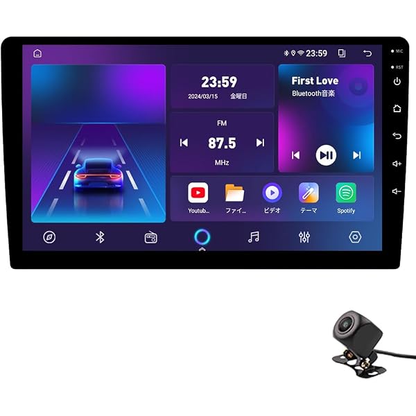 Amazon.co.jp: Pirara 10インチ 2Din Androidカーナビ オーディオ体型 