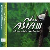 NEW ASIAIII