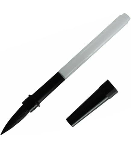 (未使用･未開封品)　開明 朱筆 7z28pnb Amazon | 開明 朱筆 | 書道筆 | 文房具・オフィス用品