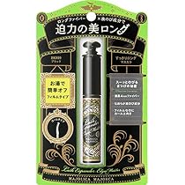 Amazon.co.jp: 資生堂 マジョリカ マジョルカ ラッシュエキスパンダー