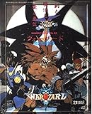 ウォーザード: 完全攻略読本 (ゲーメストムック Vol. 65)