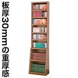 極厚30mmの重厚感!頑丈&ハイタイプ 図書館書棚 幅60cm