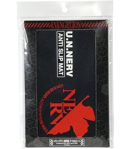 Amazon.co.jp: ヱヴァンゲリヲン新劇場版 NERV カーボンキーホルダー