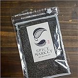 スイートバジルシード 100g ホール Sweet Basil Seed バジルシード スウィート