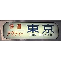 自由自在 5冊セット 中学生向け　令和3年2月1日全訂第1刷発行 自由自在 5冊セット 中学生向け 令和3年2月1日全訂第1刷発行