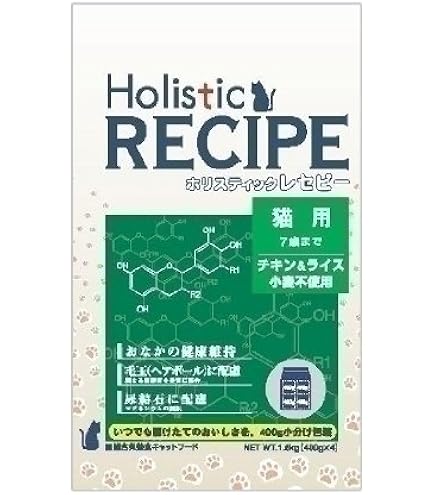 Amazon | ホリスティックレセピー EC-12 猫用 11kg | ノー