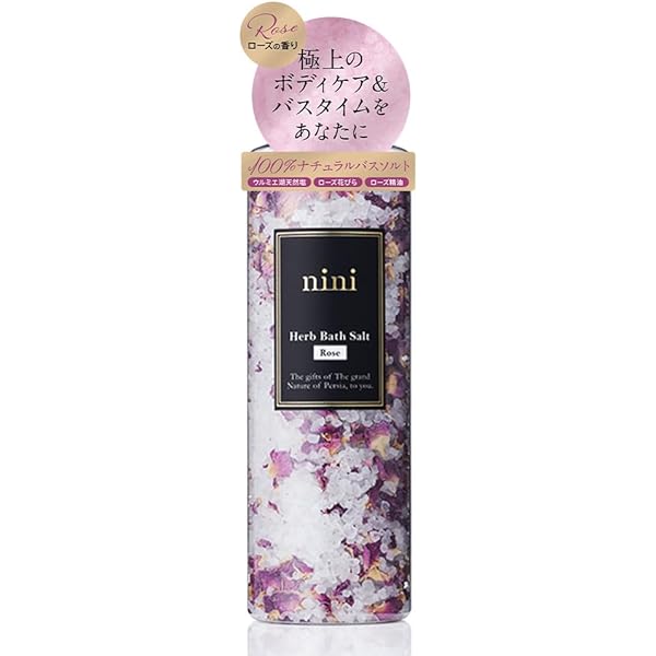 保阪流　Beauty  Moisture Spa Rose 6本セット Amazon | nini 保阪流 Beauty トリートメントスパ 1kg 入浴剤 約
