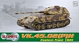 ドラゴン 1/72 アルティメットアーマー WW.II ドイツ軍 VK.45.02 P H型 試作重戦車 東部戦線 1945
