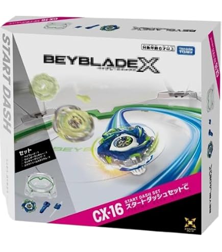 Amazon | 【セット】バハムートブリッツBK1-50I スペシャルVer.のみ(CX