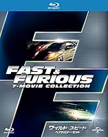 【Amazon.co.jp限定】ワイルド・スピード ヘプタロジーBlu-ray SET(初回生産限定)(ポストカード付き)