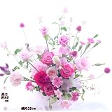 結婚記念日お祝いの花9 フラワーバスケットアレンジメント メッセージカード付