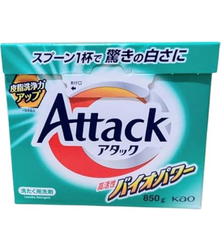 Amazon.co.jp: 【まとめ販売2箱セット】 花王 ワンパックアタック高