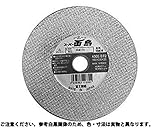 スーパーライチョウＡ３０Ｓ 規格(405X2.8X25) 入数(10) 【富士製砥　スーパー雷鳥　Ａ３０Ｓシリーズ】