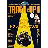 TRASH-UP!! vol.17