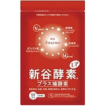 Amazon | ウェルベスト 酵素とビタミン・ミネラルが同時に摂れる 新谷 