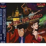 Amazon ルパン三世 魔術王の遺産 ゲーム