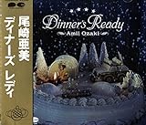 Dinner�fs Ready