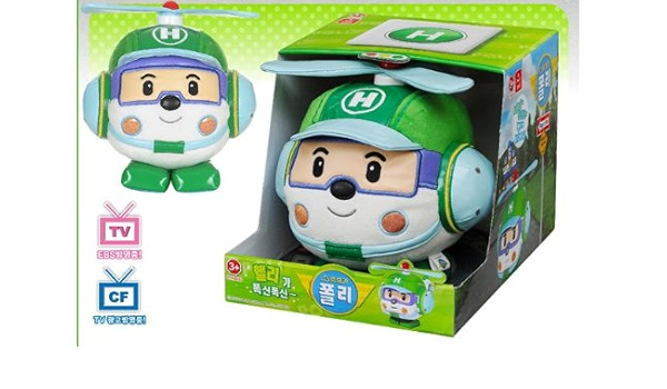 Amazon ロボカーポリー ふわふわ ぬいぐるみ ヘリー 並行輸入品 ぬいぐるみ おもちゃ