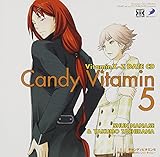 Dramatic CD Collection VitaminX-Z�E�L�����f�B�r�^�~��5