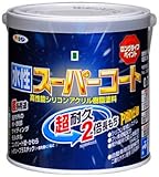 アサヒペン ペンキ 水性スーパーコート 水性多用途 こげ茶 0.7L