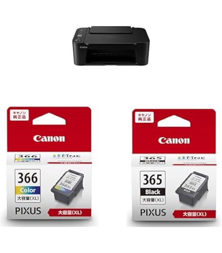 Amazon.co.jp: キヤノン Canon プリンター A4 インクジェット複合機