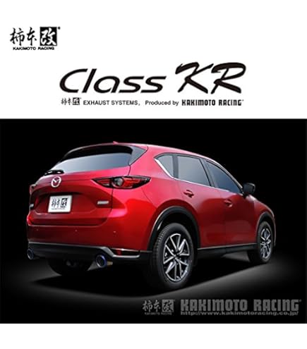 Amazon | 柿本改 ( KAKIMOTO ) マフラー【 Class KR 】マツダ CX-5 2.2