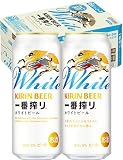 一番搾り ホワイト ビール キリン 500ml 24本[6缶×4] [かろやかで飲みやすいおいしさ]