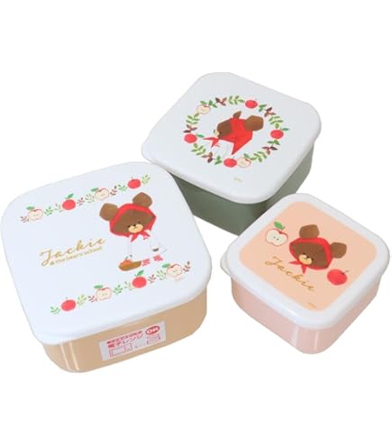 Amazon | 自分ツッコミくま ナガノくま お弁当箱 ランチボックス